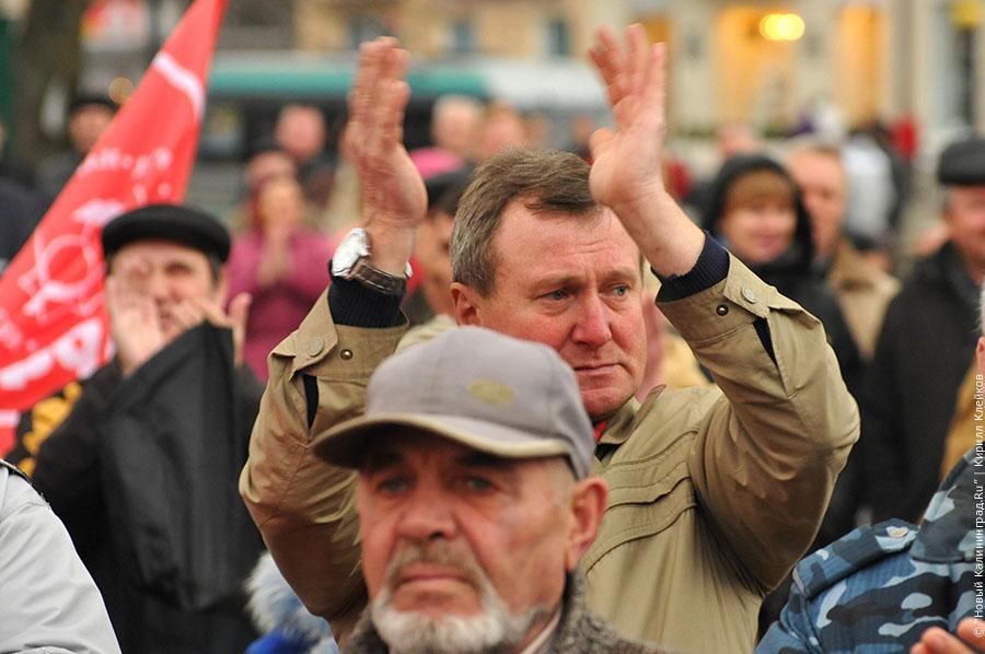 Ревин: "Активней ходите на митинги!"