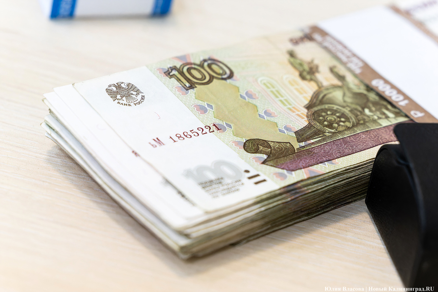 Беспрозванных: за три года зарплата в Калининградской области выросла почти на 27%