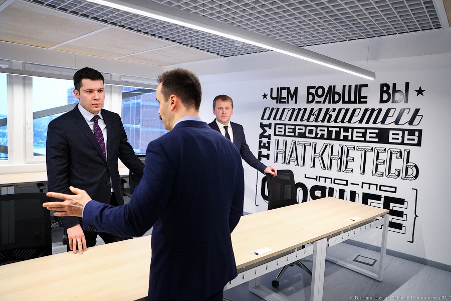 Зияющая пустота коворкингов: Алиханову показали помещения бизнес-инкубатора