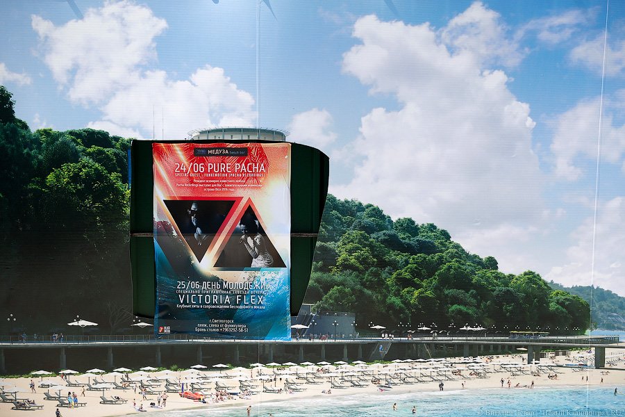 Курорт наизнанку: в Светлогорске наступил разгар ремонтного сезона