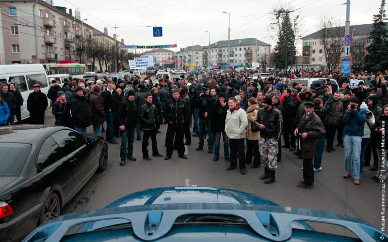 Итоги года-2009: Главные кадры