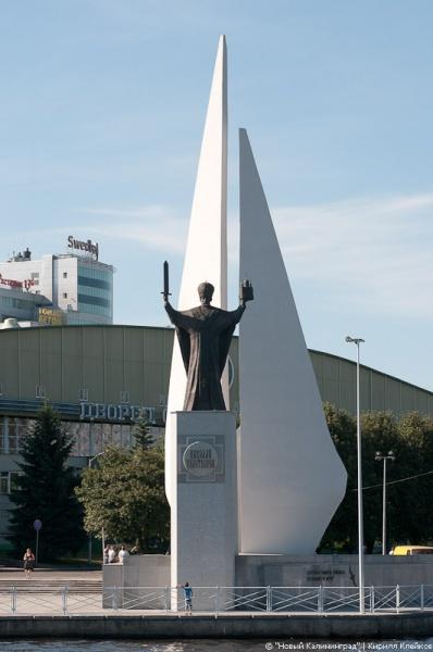 "Память пионерам океанического лова": фоторепортаж "Нового Калининграда.Ru"