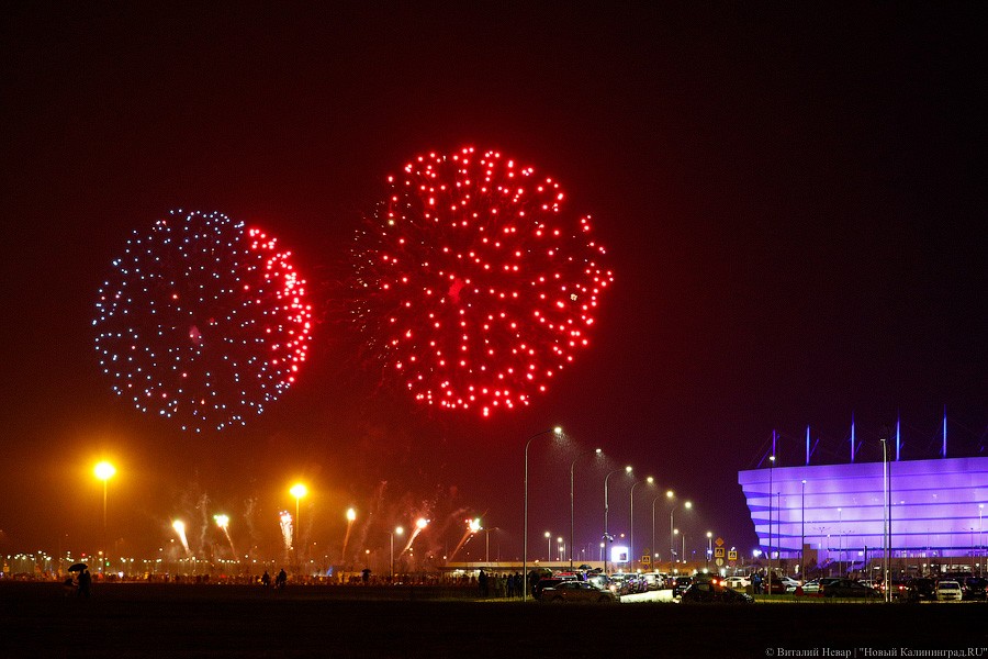 Россия вне конкурса: в Калининграде завершился чемпионат фейерверков (видео)