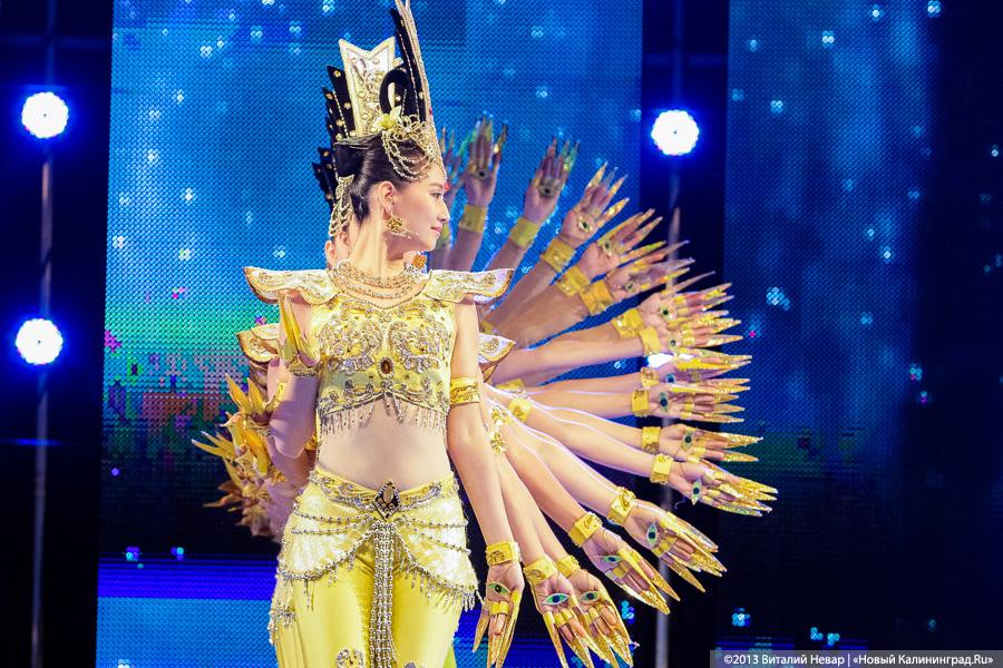 Made in China: на «Территории мира» выступил коллектив из Поднебесной