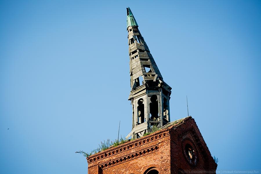 Даркемен, Ангерапп, Озёрск: как живет город с тремя именами