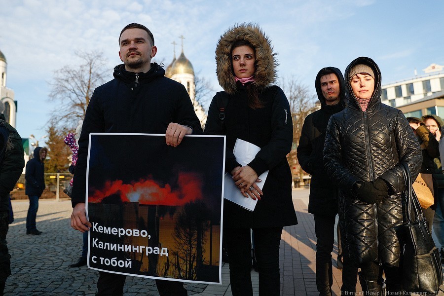 СК: при пожаре в Кемерово погибли не 64 человека, а 60