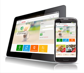 Монетизация Wi-Fi-сервиса стала доступна!