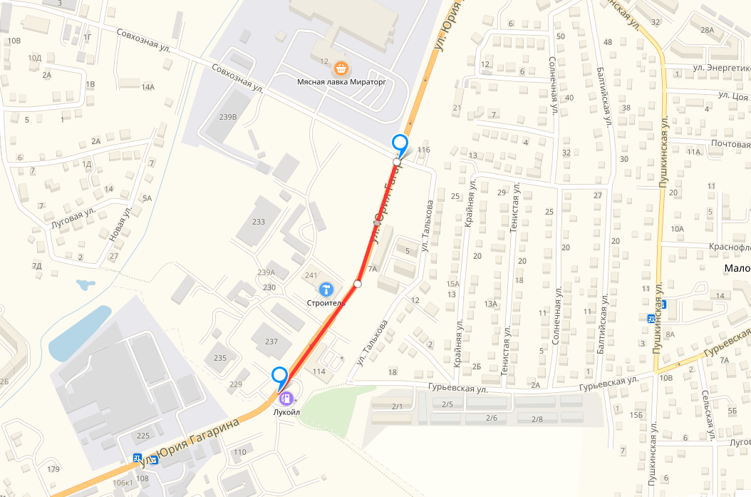 Часть реконструированной ул. Гагарина вновь становится двусторонней (карта)