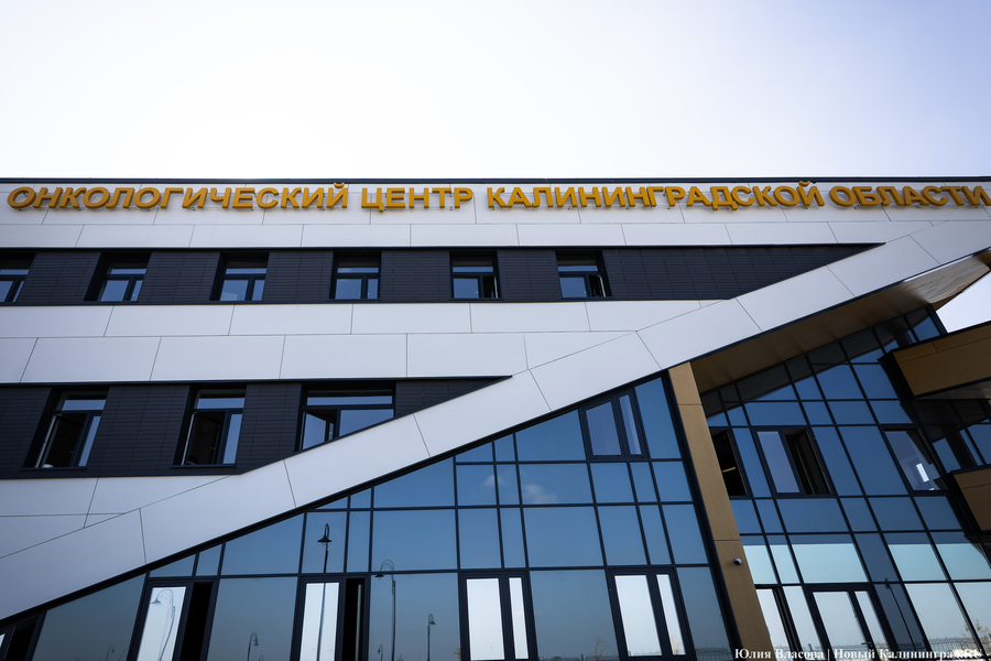 Пациент: в онкоцентре перестали делать УЗИ и КТ больным, поставленным на учет