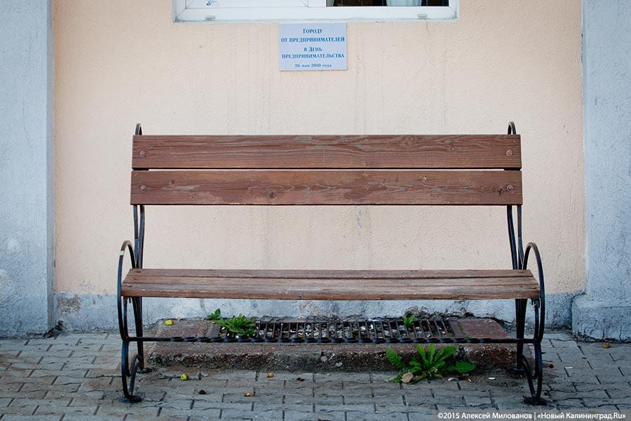 Даркемен, Ангерапп, Озёрск: как живет город с тремя именами