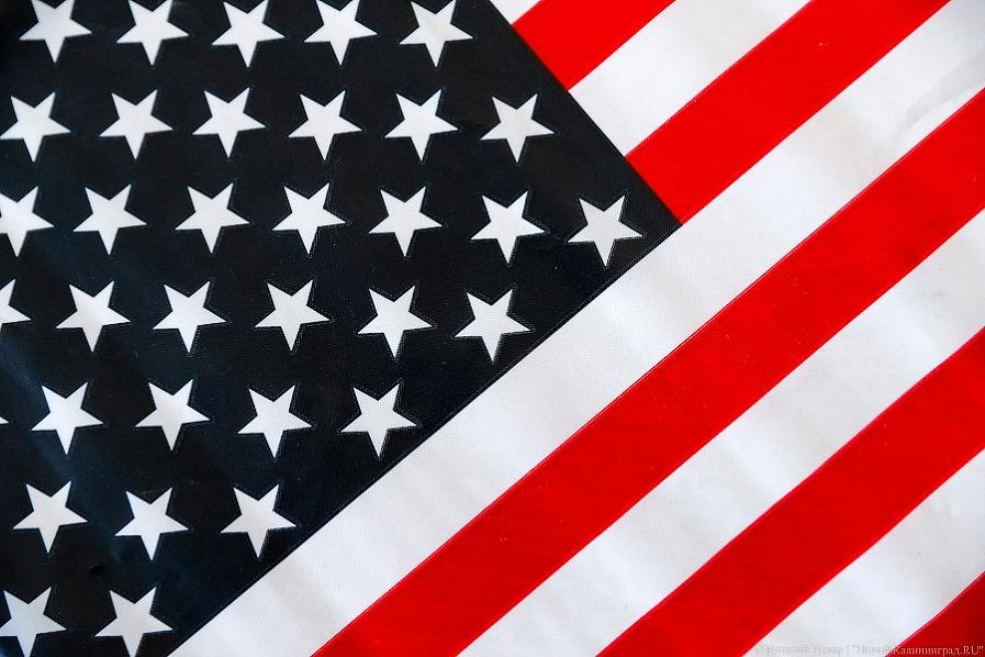 Россия объявила персонами нон грата 10 сотрудников посольства США