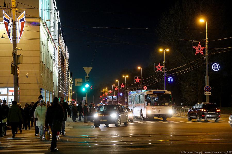 «И много, много радости»: как центр Калининграда подготовили к Новому году