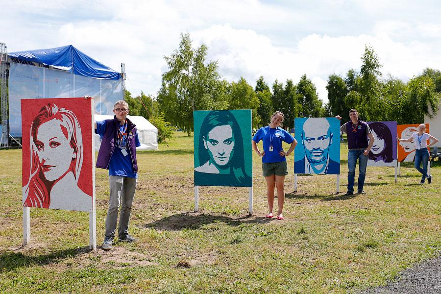 С псом и путинским приветом: старт второй смены «Балтийского Артека» (фото)