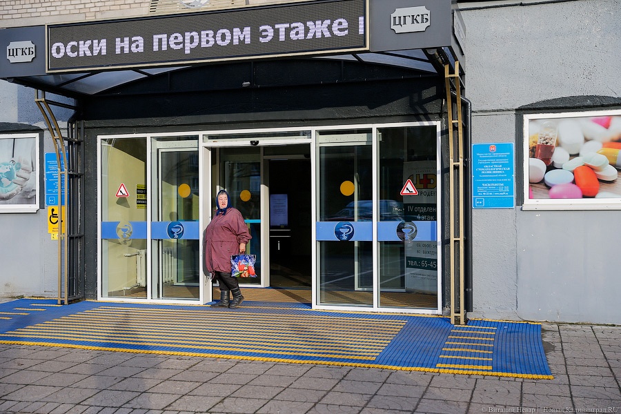 В преддверии ЧМ: как выглядит больница на Летней после капремонта