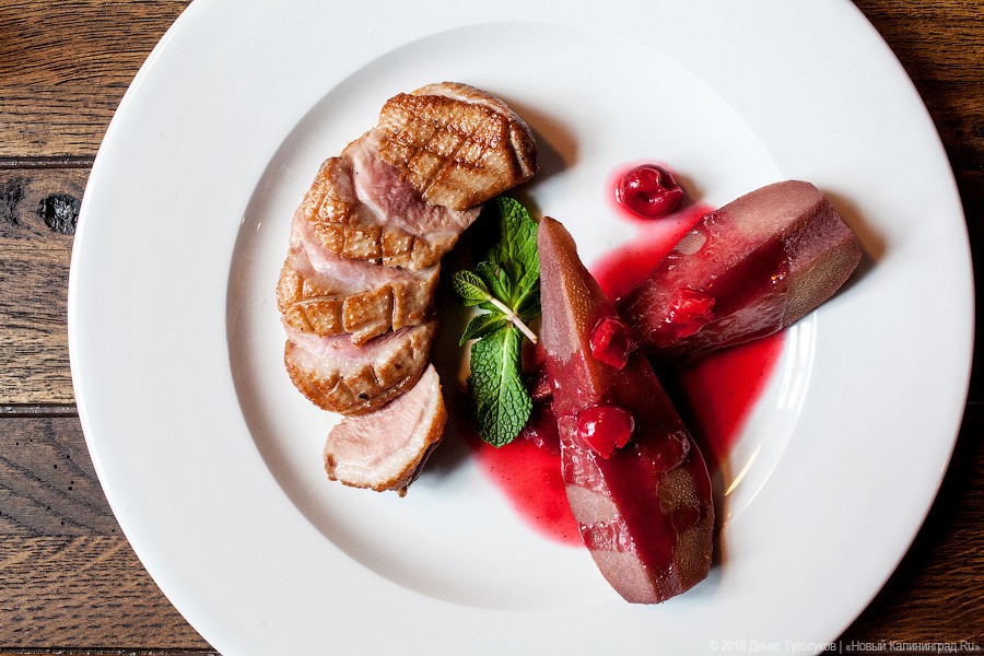 Новое место: гастрономический бар  The Soul на площади Победы