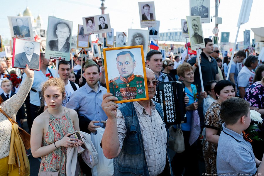 С памятью в сердце: шествие «Бессмертного полка» в Калининграде (фото)
