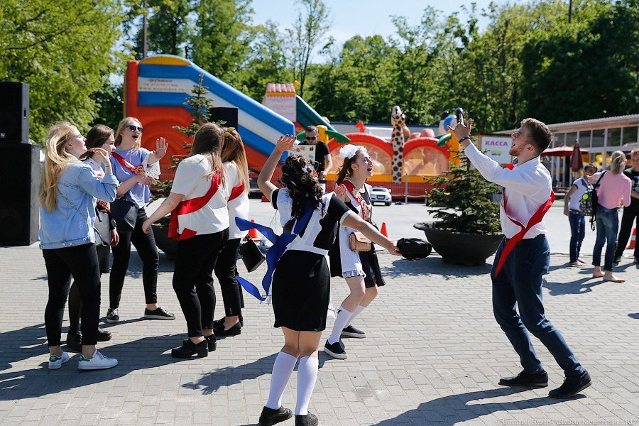 «Звонок для ученика»: как калининградские школьники отмечают конец учебного года