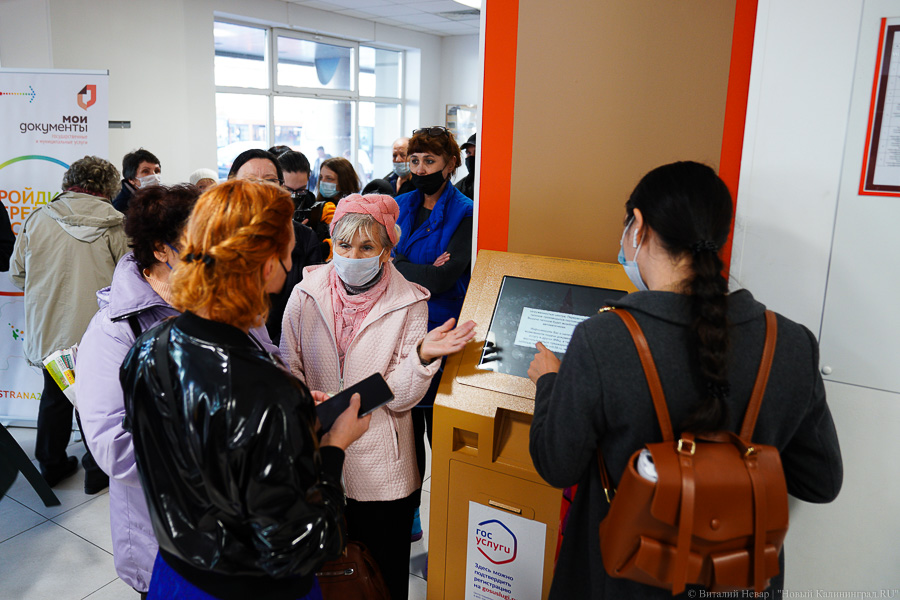 Вне зоны ковид-фри: что происходит в МФЦ на площади Победы после новых ограничений