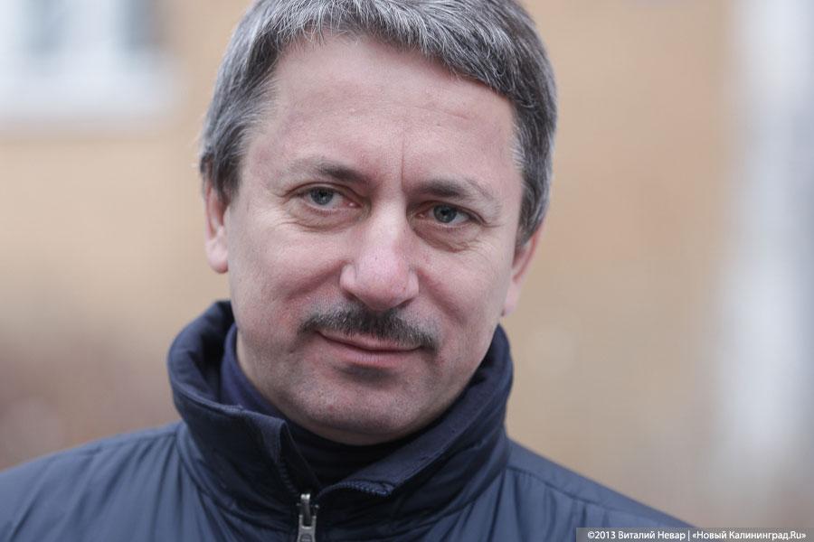 «Ревизия недоделок»: мэрия Калининграда проверила отремонтированные дома