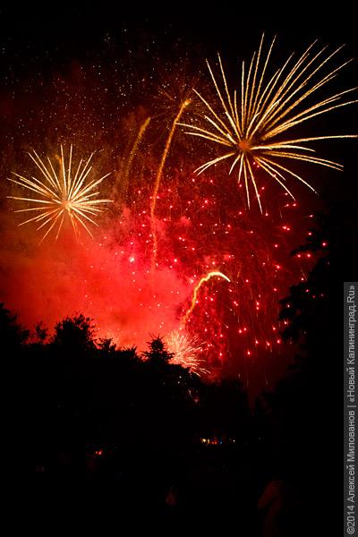 Карнавала не будет: как прошел гала-концерт на Дне города