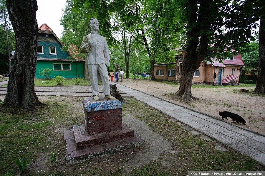 Вай-фай на спортплощадке: Алексей Силанов проверил готовность детских лагерей к сезону