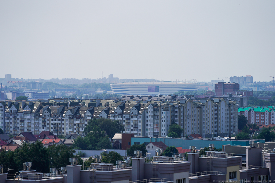 Цены на новостройки в Калининграде снизились до уровня ноября 2021 года