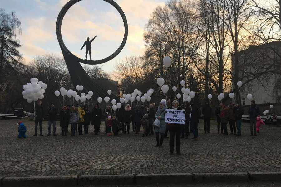 В Калининграде прошел пикет в поддержку обвиняемого в убийстве 10-летней давности