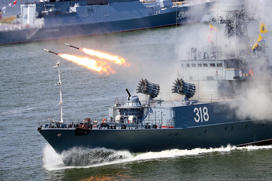 Празднование Дня ВМФ в Балтийске. Фоторепортаж НК