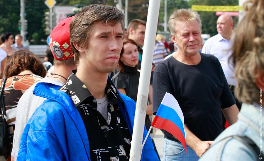 "Все в сборе": фоторепортаж "Нового Калининграда.Ru"