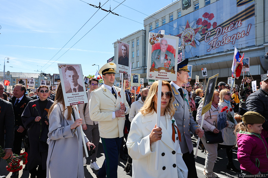 «Бессмертный полк» вернулся в Калининград спустя два года пандемии. Вот как это было (фото)