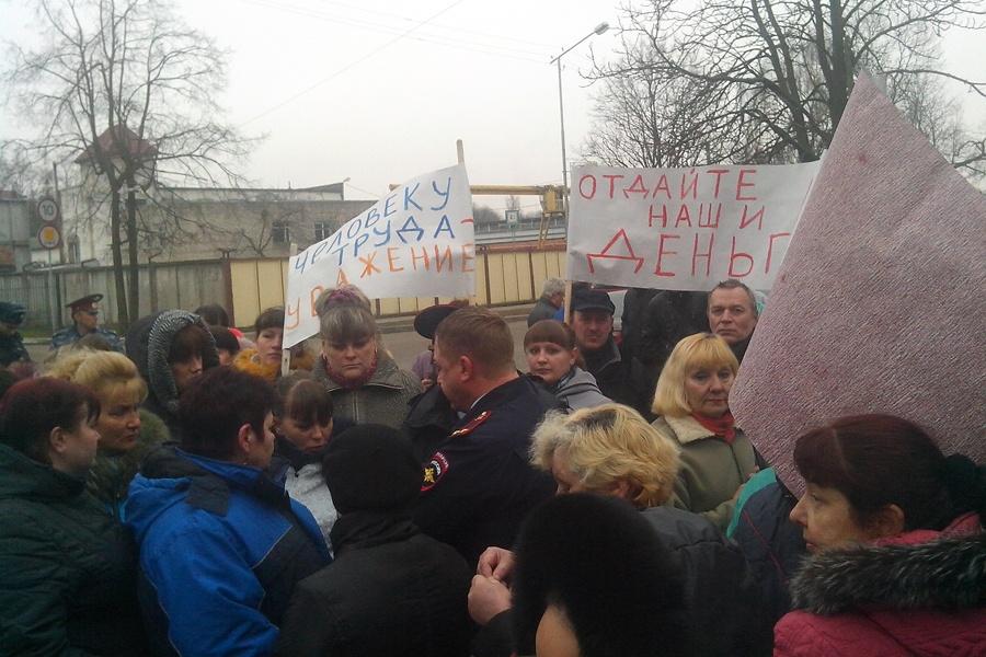 Море волнуется раз: работники мясоперерабатывающей отрасли начали митинговать (фото)