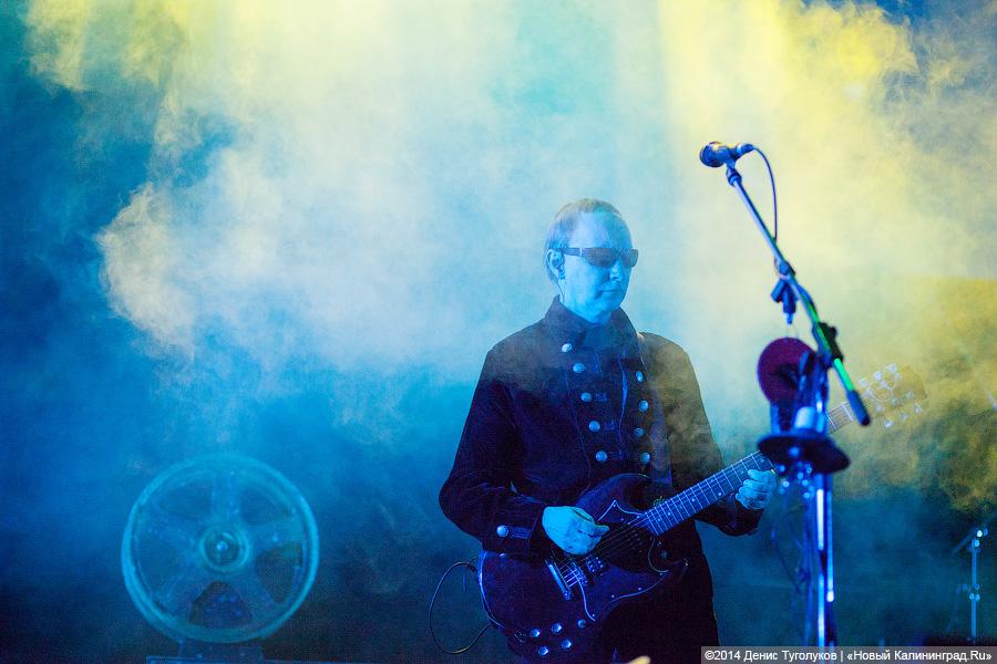 Мистическая морзянка: группа «Пикник» представила в Калининграде новое шоу