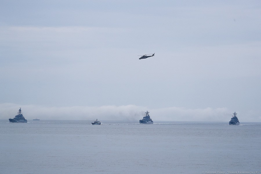 «Щит» главкома: на Балтике начались крупные военно-морские учения (фото)