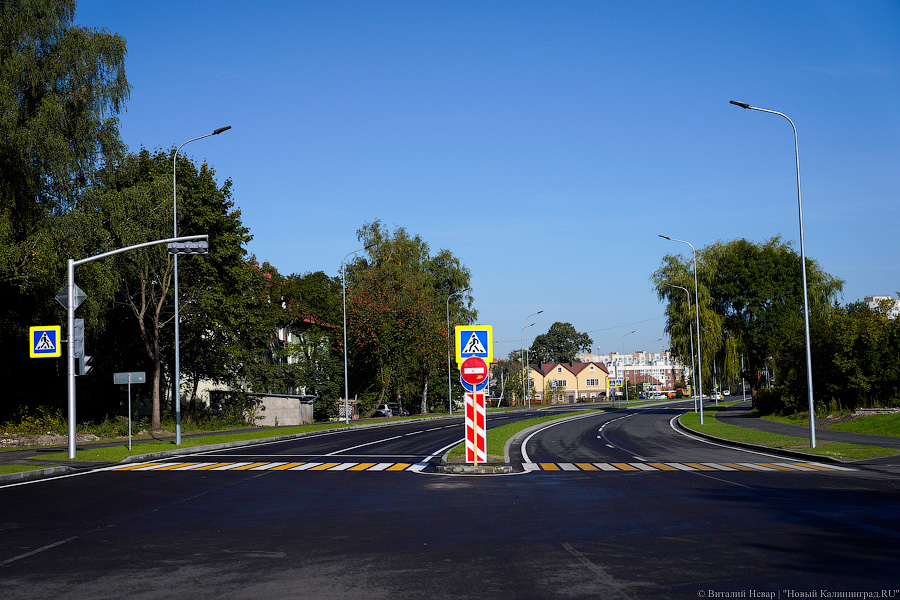 Две-четыре полосы: ул. Гагарина открылась после реконструкции (фото)