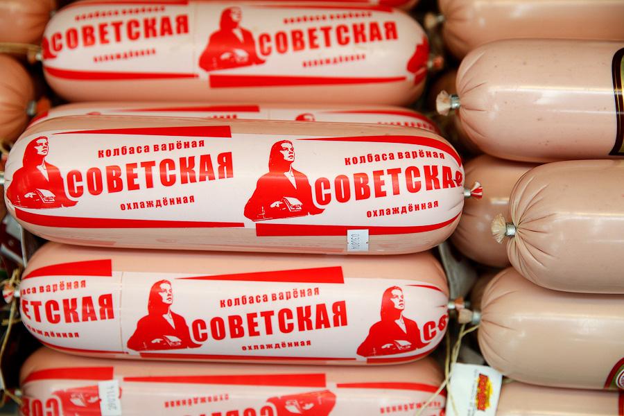 С голоду не умрем: можно ли найти российские продукты в калининградских супермаркетах
