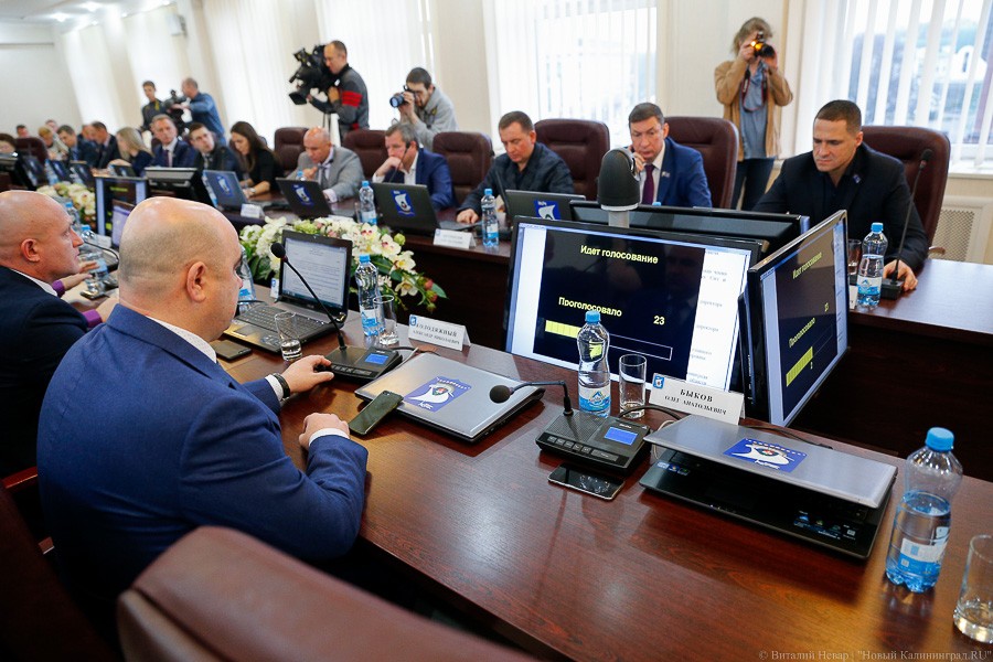 «Мы никого не собираемся валить»: Кропоткин о конкурсе по выбору главы Калининграда