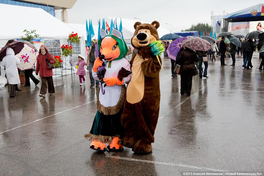 «Процветает всё кругом»: трёхлетие губернатора отметили муниципальным фестивалем (фото)