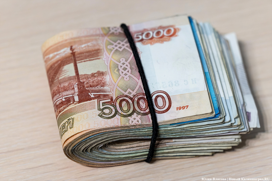 Исследование: Калининград вошел в топ городов по расходам на украшения с рубинами