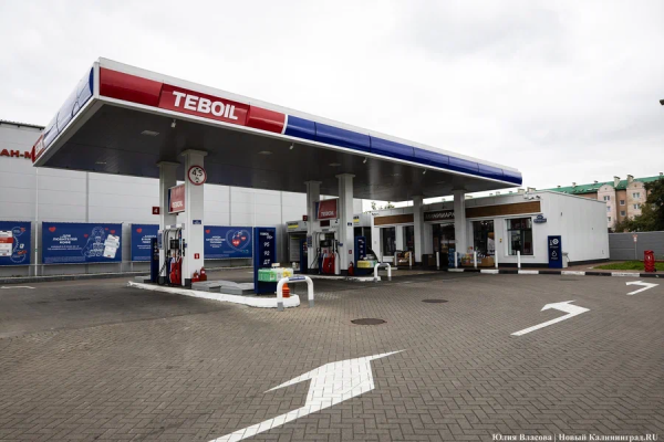 Вечерний @Калининград: взлёт бензина, Розенау, «Потоп» и бегом на 25-й этаж