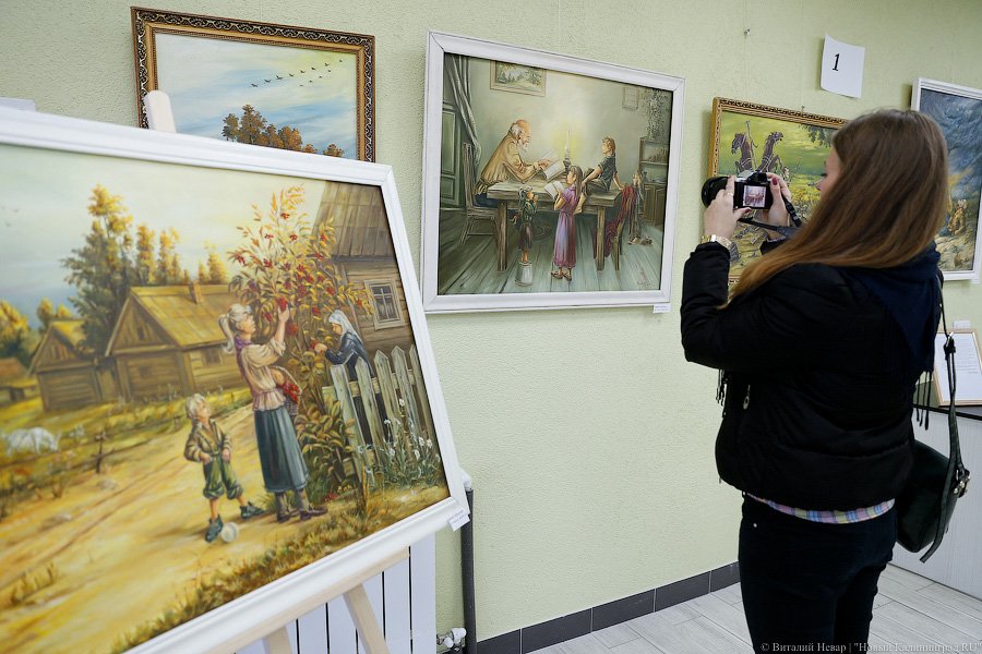  Кино на книжной полке: в Калининграде прошла пятая «Библионочь»