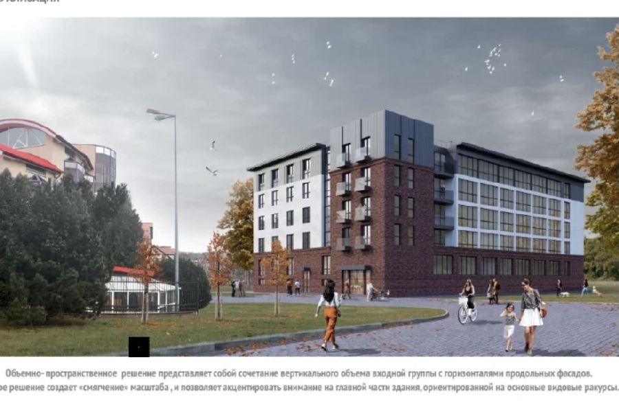 В Светлогорске у Тихого озера хотят построить 5-этажный апарт-отель