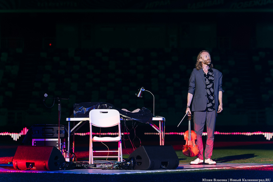 «Звуковая скульптура»: на стадионе «Калининград» устроили саунд-арт-концерт