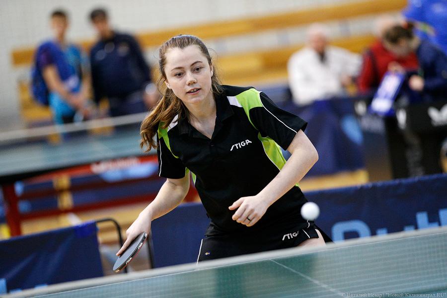 Ракетки и сетка: в Калининграде проходит чемпионат по настольному теннису