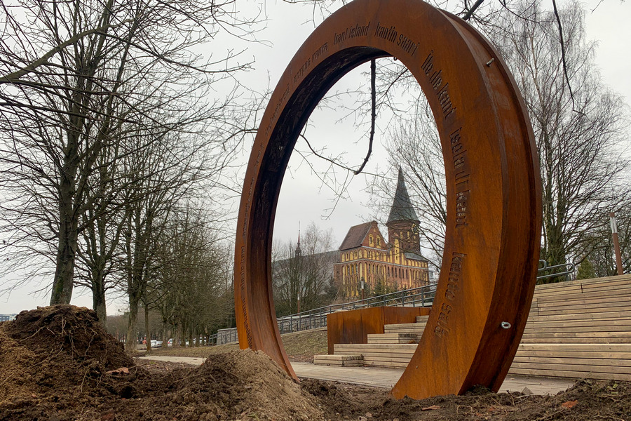 2 марта: кольцо из кортеновской стали на острове Канта