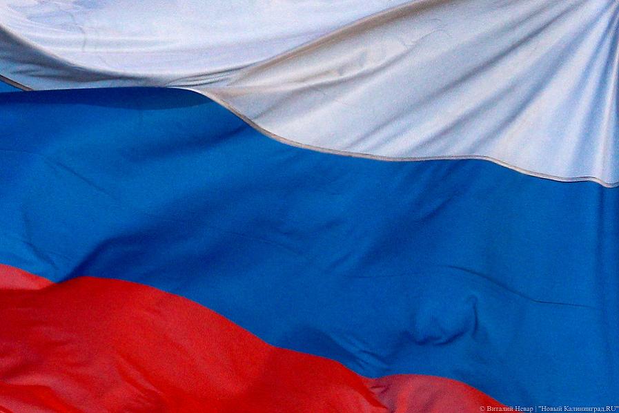 Установлены новые сроки проведения Всероссийской переписи населения