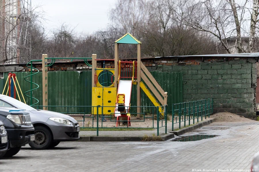 Власти рассказали, как можно обновить детские и спортивные площадки во дворе