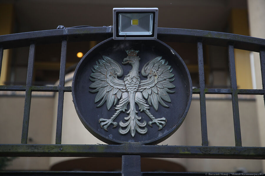 В Польше задержали еще трех подозреваемых в шпионаже в пользу России