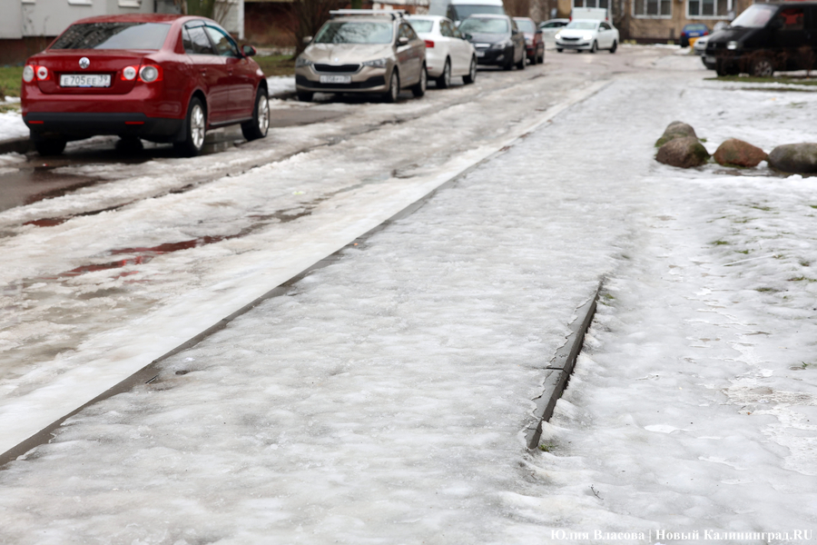 Чудеса эквилибристики и тонкости скольжения: как жители Калининграда передвигаются по тротуарам (фото)