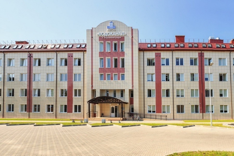 «Водоканал» получил престижную награду в конкурсе «Успех и безопасность-2018»