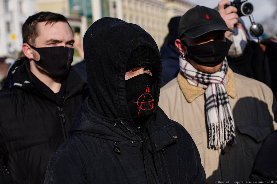 «И ты не бойся»: в Калининграде прошла новая акция в поддержку Навального (фото)